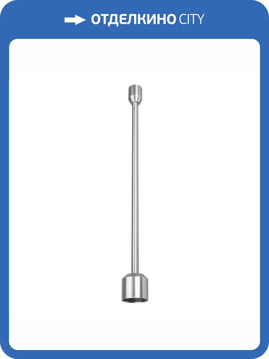 Крепление для трека Arlight Apriori 047812 фото 4