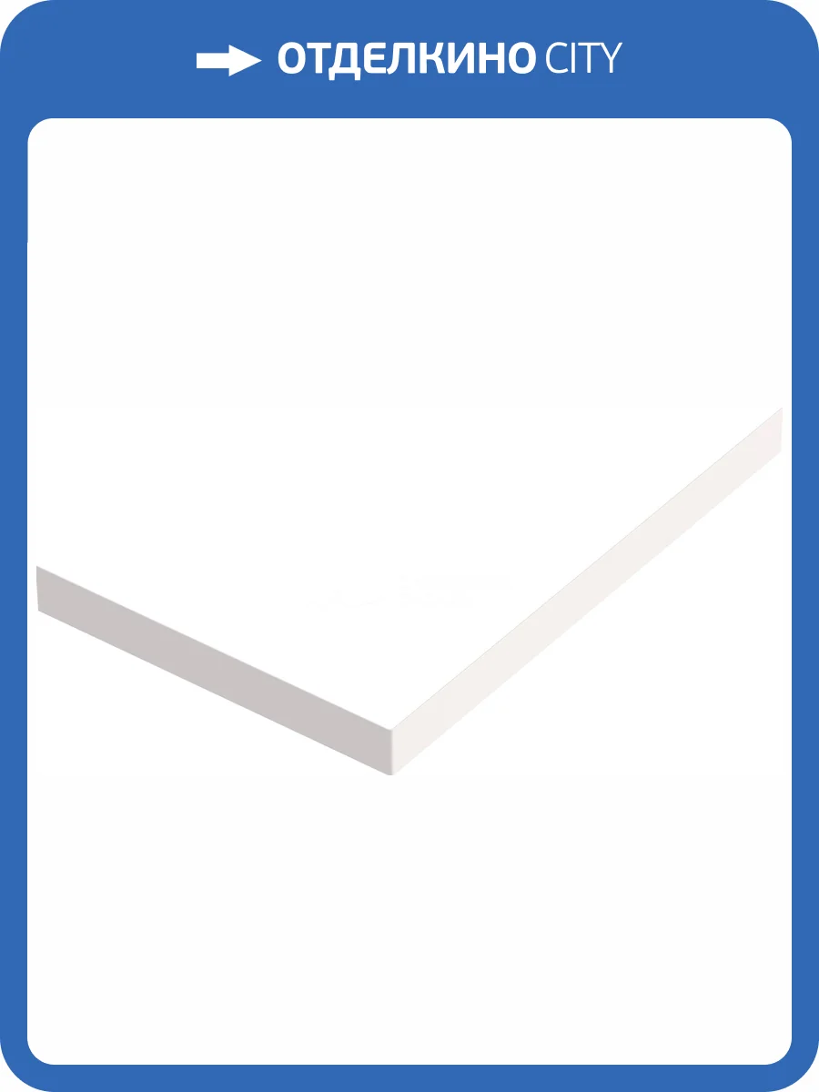 Экран для поддона Good Door Essentia 100x90 фото 2