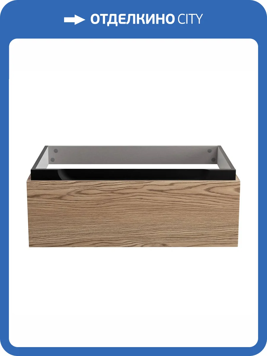 Тумба под раковину Cezares SLIDER-800-1C-SO-RT-P Дуб тангент, 76.6x47.6x29.9 фото 3