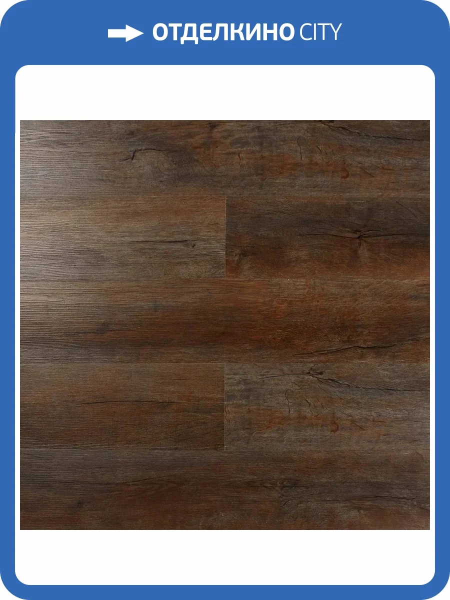 SPC Ламинат SOTTY Лилия 3.5/42 4V 30297 Шарм 1200x180 фото 7