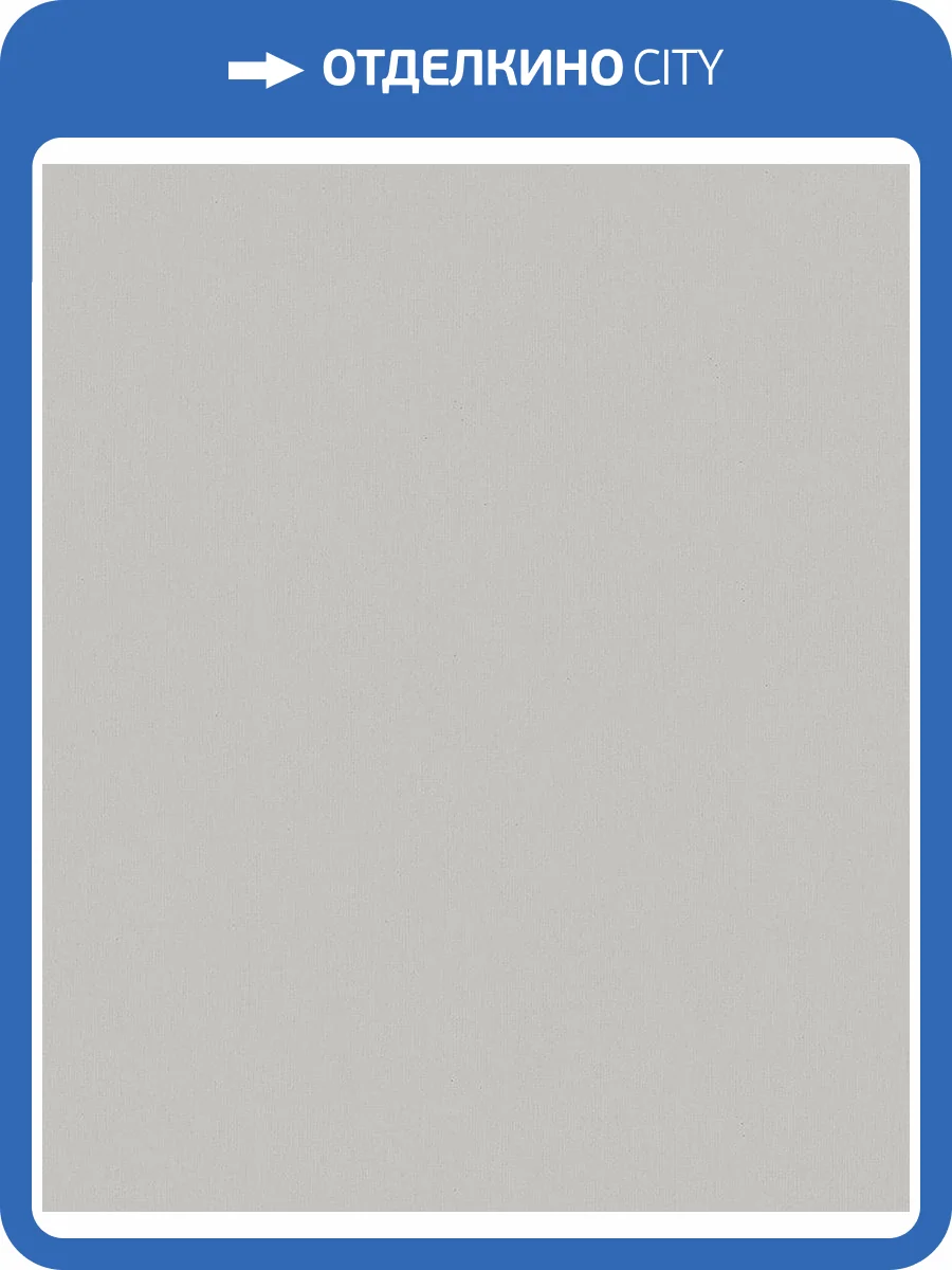 Обои Marburg Bloom 36368 фото 2