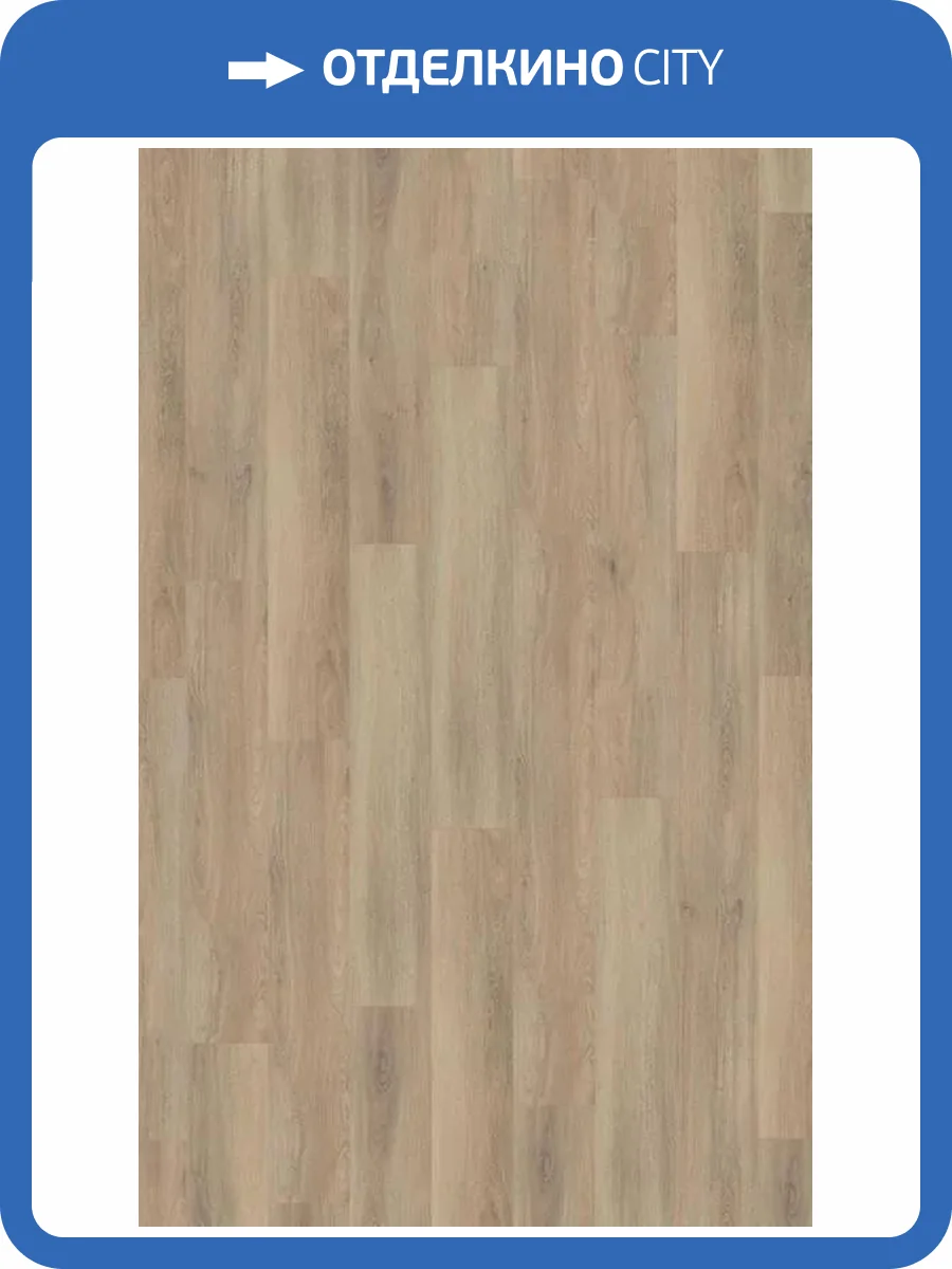 Ламинат Kronotex Exquisit Plus 8/32 4V D80252 Аванто Коричневый 1380x244 фото 2