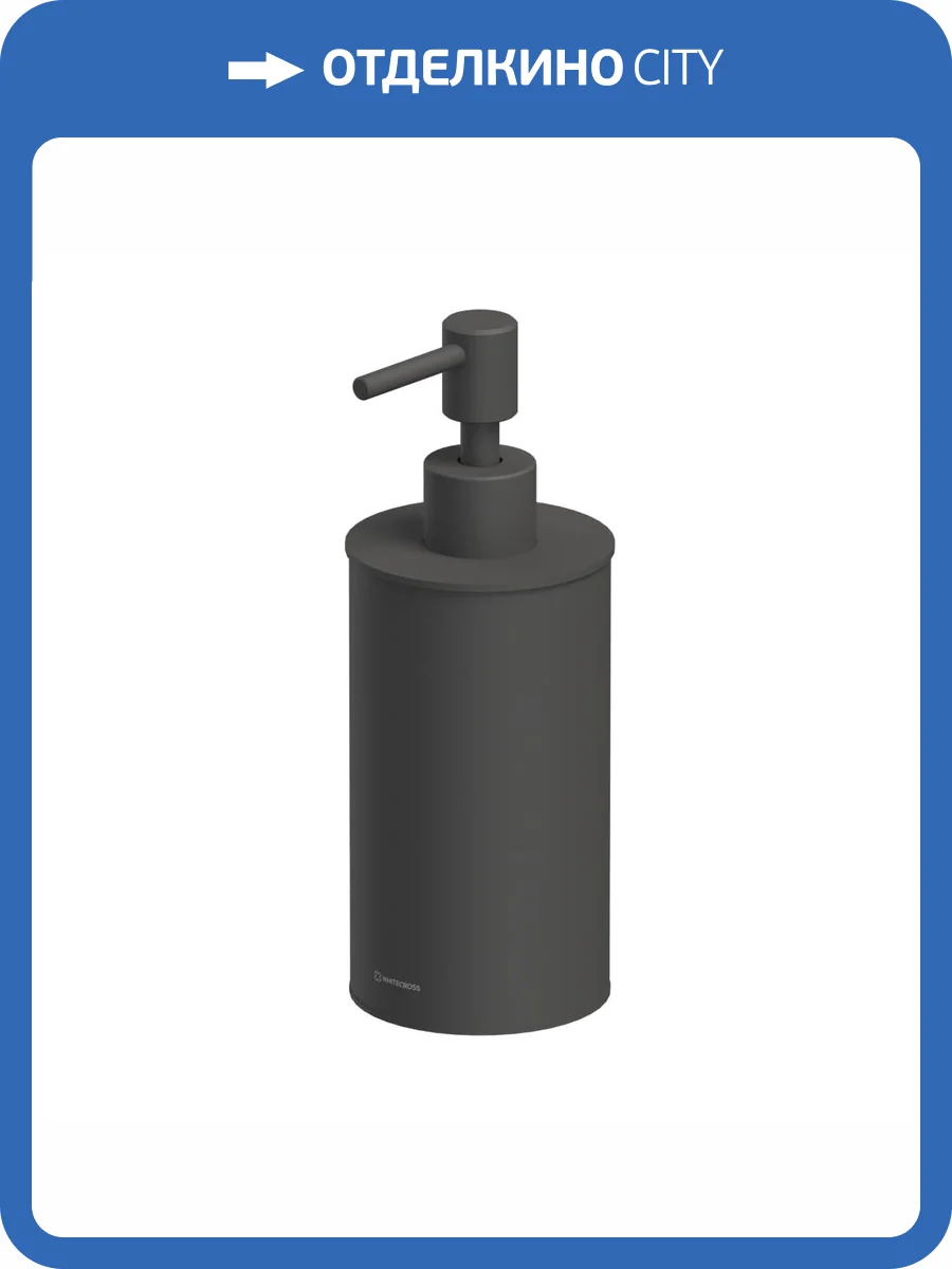 Дозатор для жидкого мыла WHITECROSS Ergo ER2246BL настольный, черный матовый фото 3