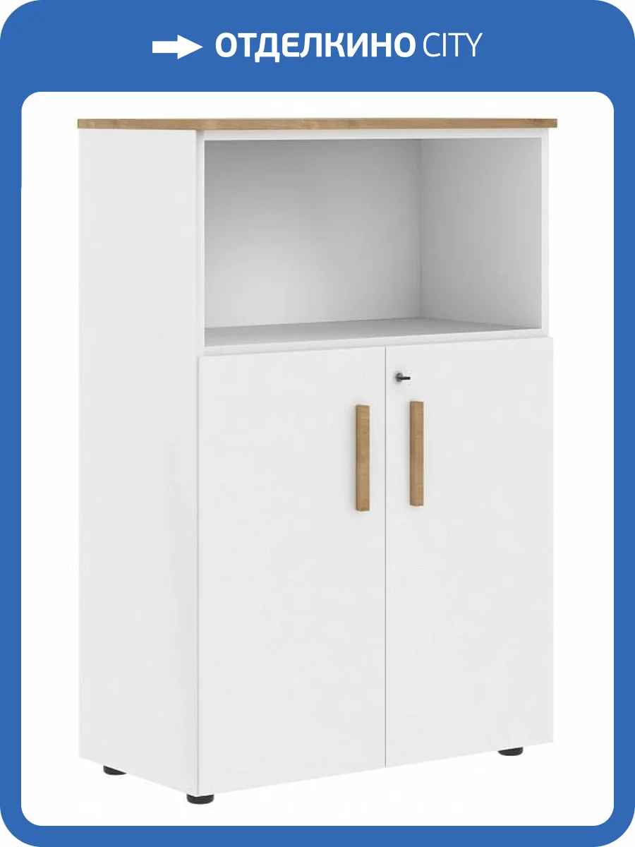 Тумба комбинированная Skyland Forta 00-07090332 Белый премиум/Дуб Гамильтон фото 2