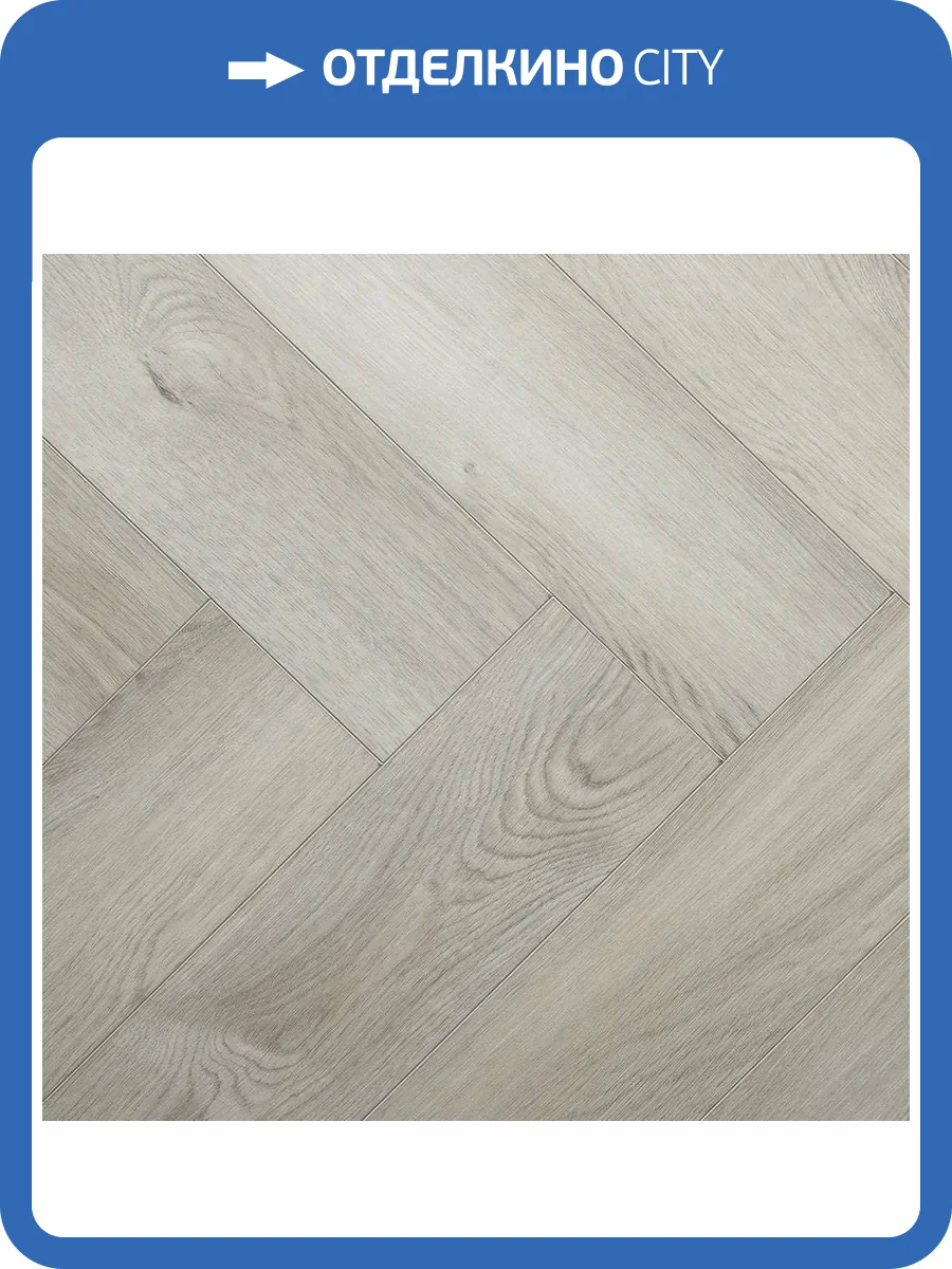 ABA Ламинат Alpine Floor Parquet Premium 8/43 4V ECO 19-1 Дуб Фантазия 600x125 фото 2