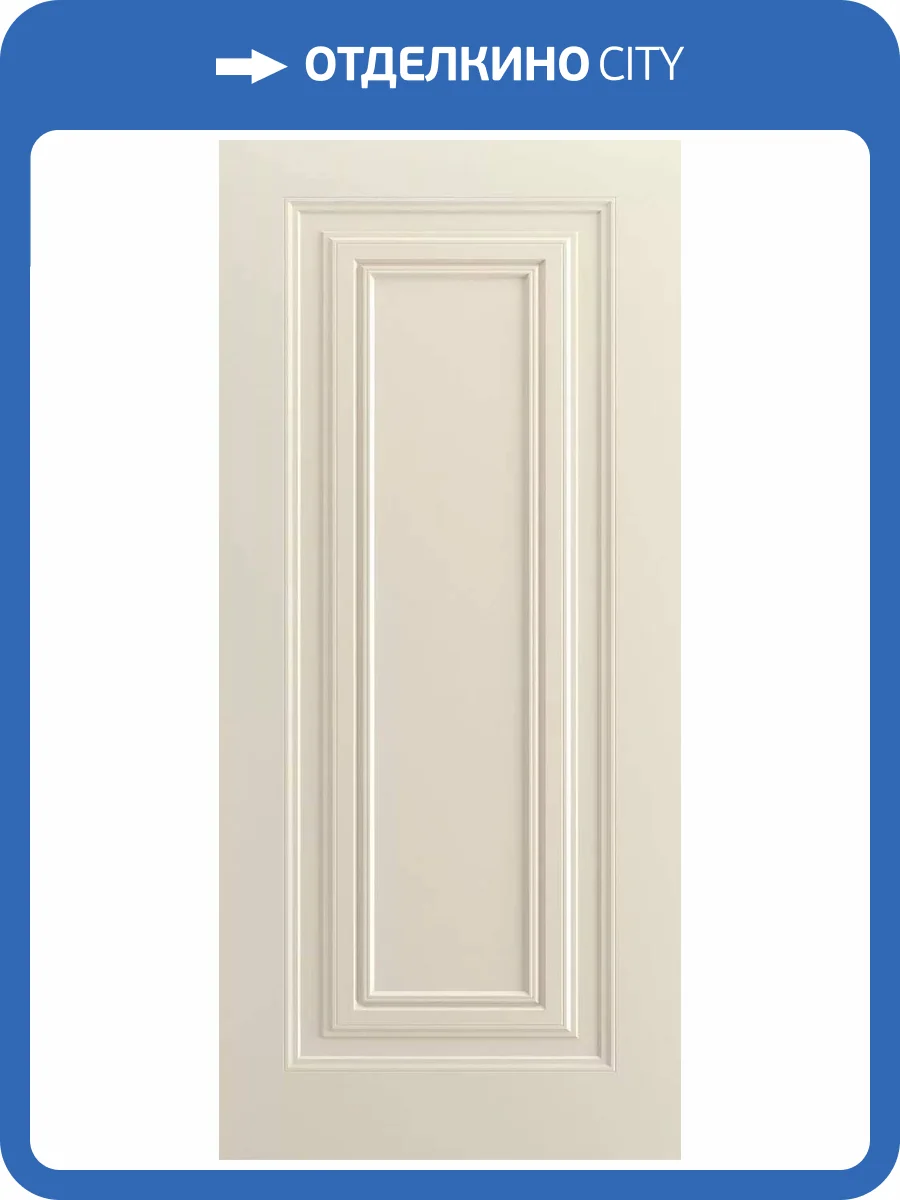 Межкомнатная дверь Шейл Дорс Титул-1 В1 полотно Шампань 700x2000 фото 2