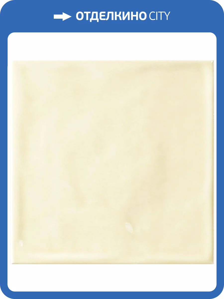 Керамическая плитка El Barco Chic Bone 15x15 фото 2