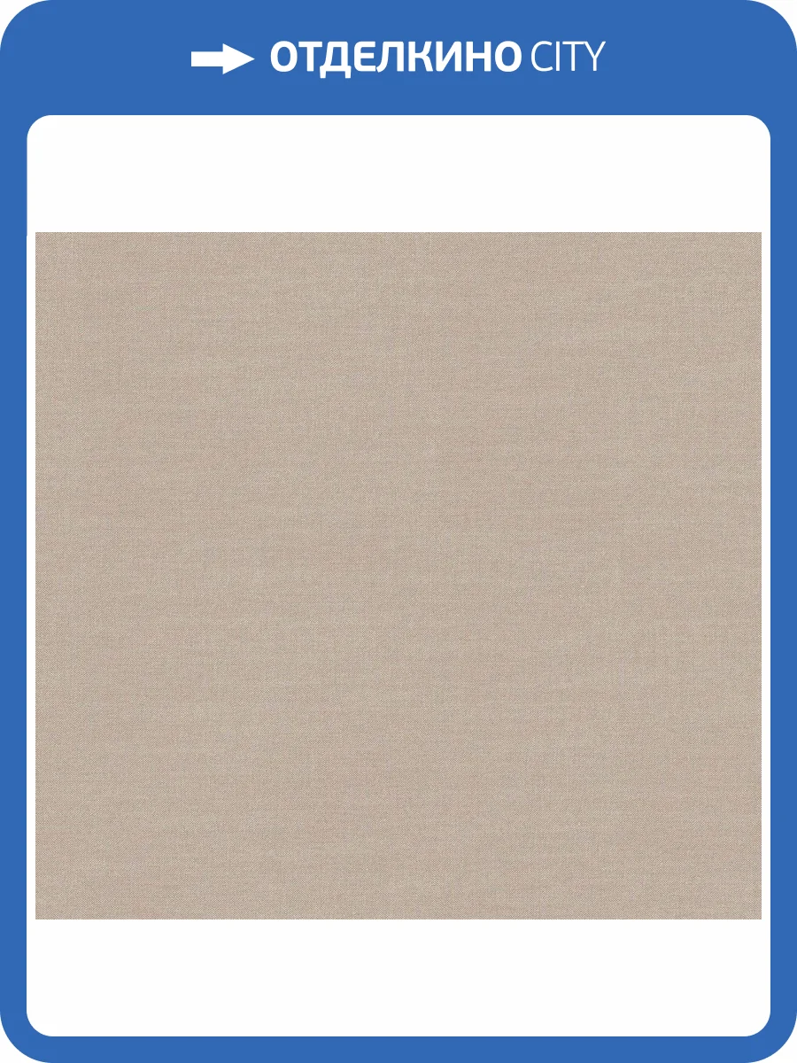 Обои флизелиновые Loymina British Style Garden BRIT16 001/1 фото 2