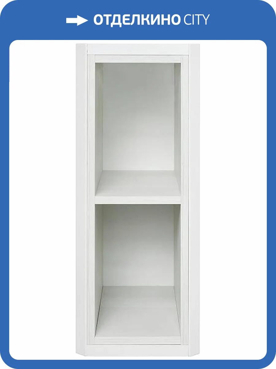 Полка Aquaton Брук 20 Дуб латте 1A201101BCDL0 фото 5