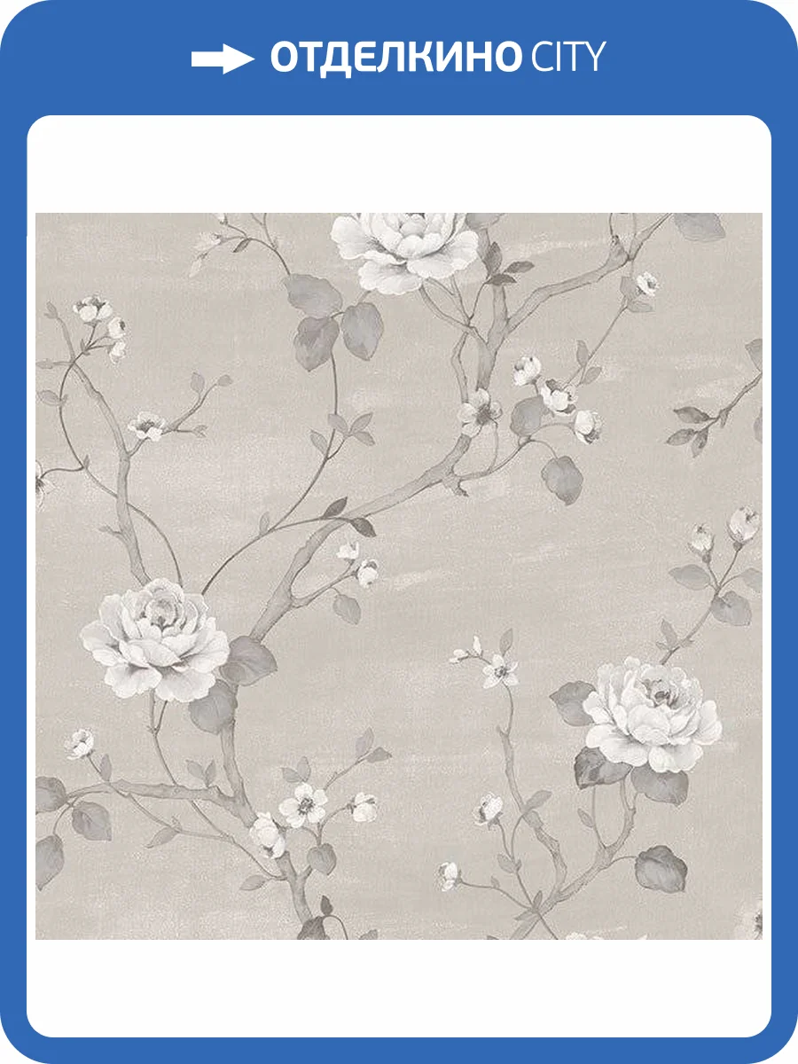 Обои флизелиновые Aura Palazzo G67603 фото 2