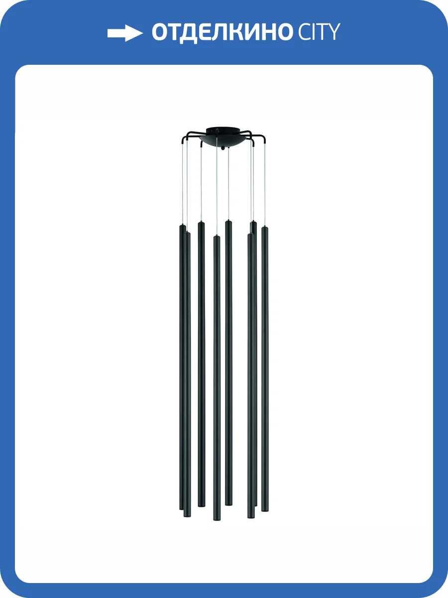 Люстра Lightstar Tubo L8T747447 фото 7