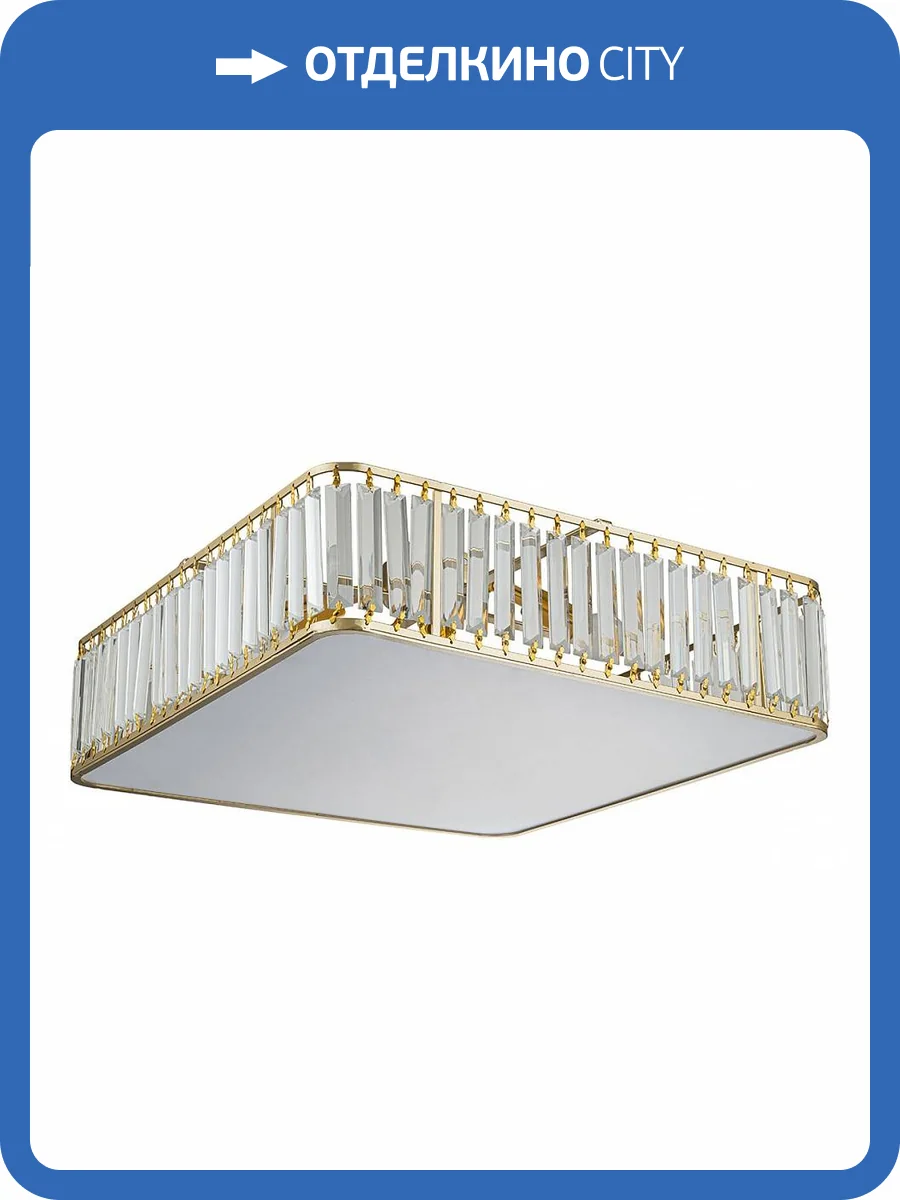 Накладной светильник Escada Unona 2117/4 фото 3