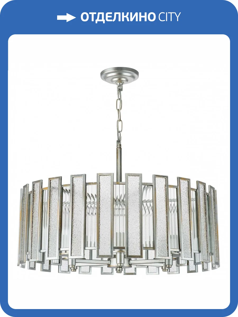 Подвесная люстра Lightstar Agave 712064 фото 4