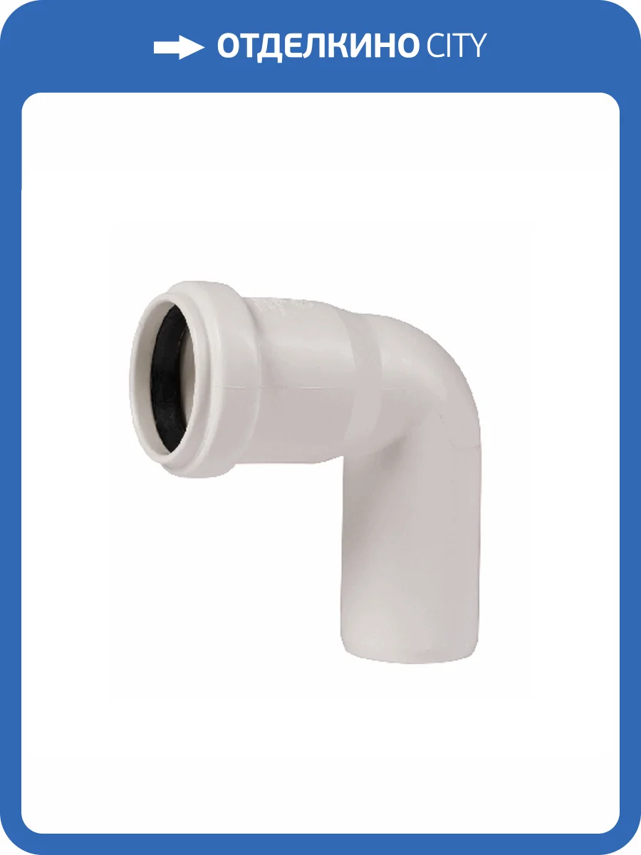 Отвод Ostendorf HTBw 32*87 гр., цвет: белый фото 2
