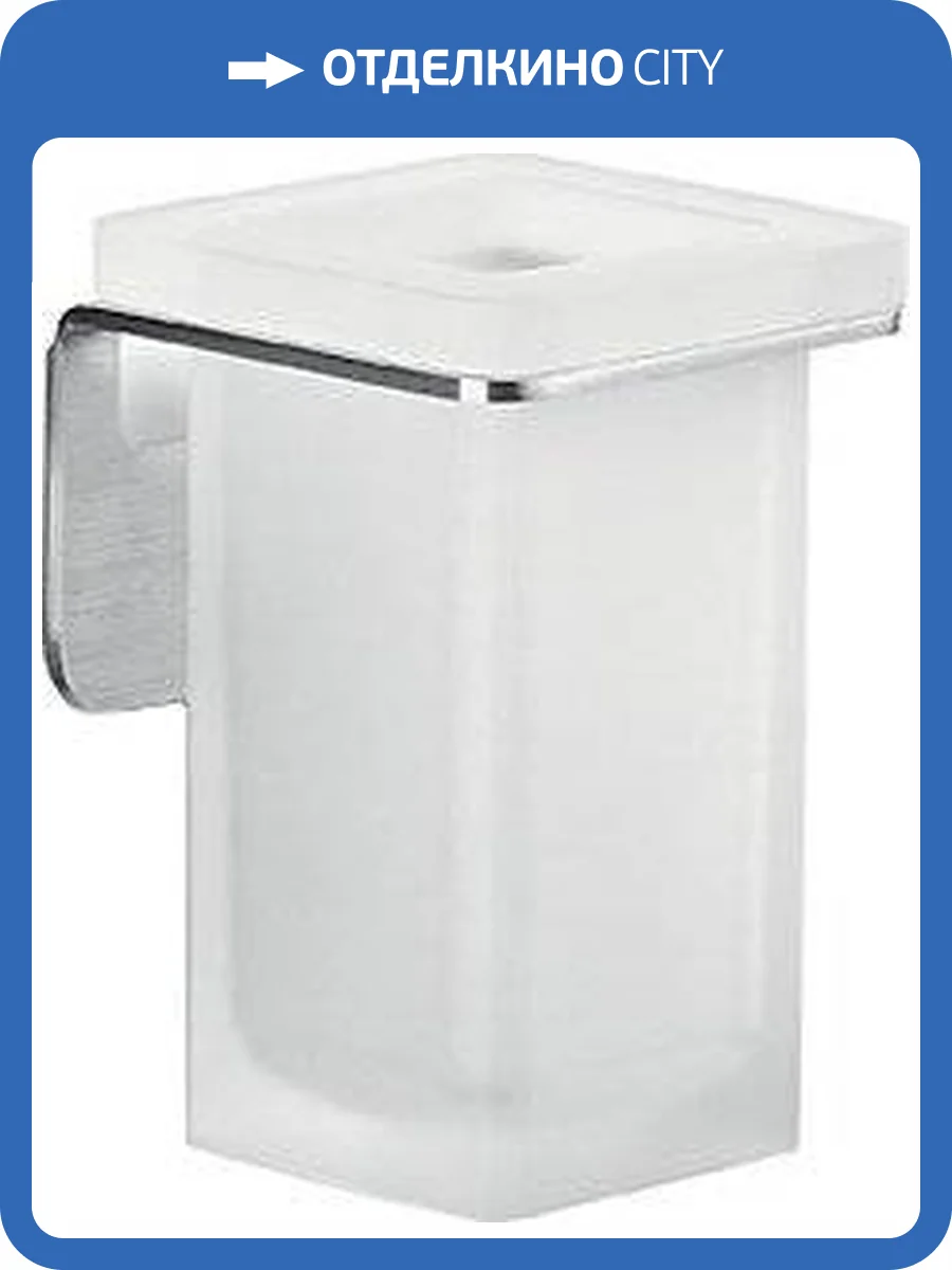 Стакан Colombo Over B7002.satin фото 4