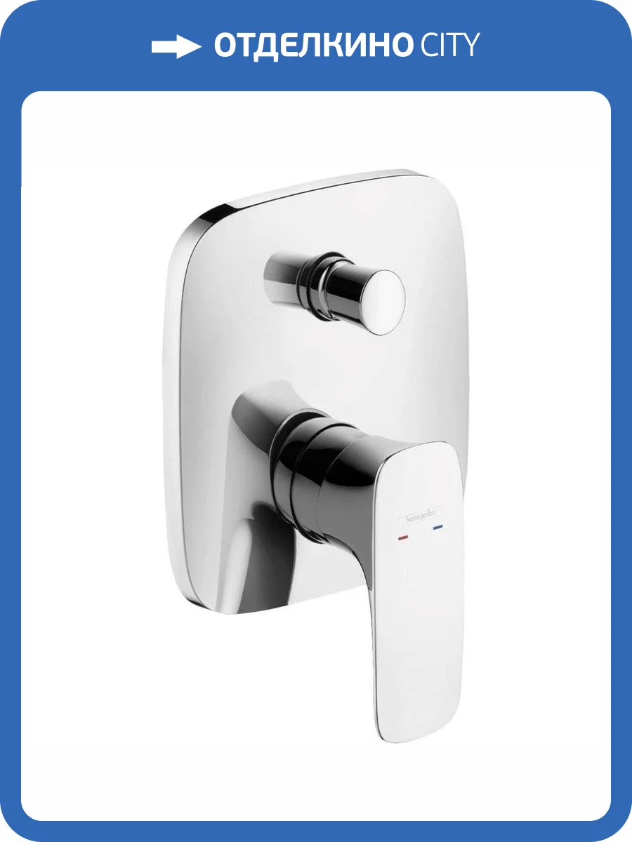 Смеситель для ванны Hansgrohe PuraVida 15447000 хром фото 3