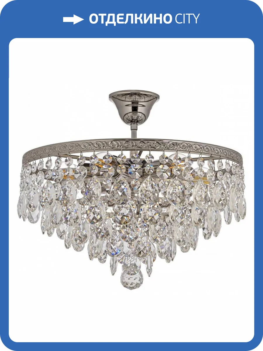 Подвесная люстра Arti Lampadari Castellana E 1.3.30.608 N фото 4