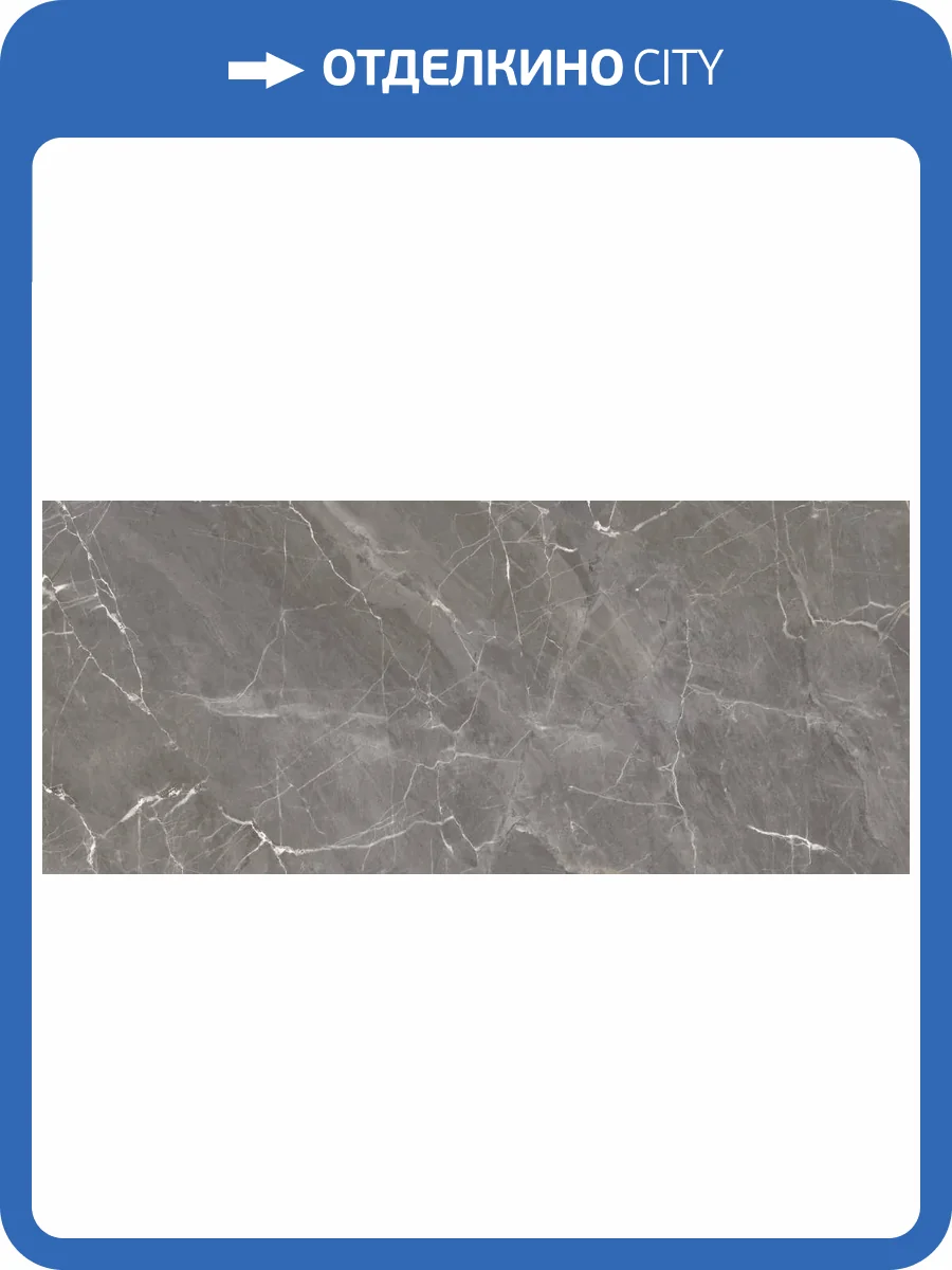 Керамогранит Creto Laurent MPL-060358 Slate 6mm 120x278 фото 3