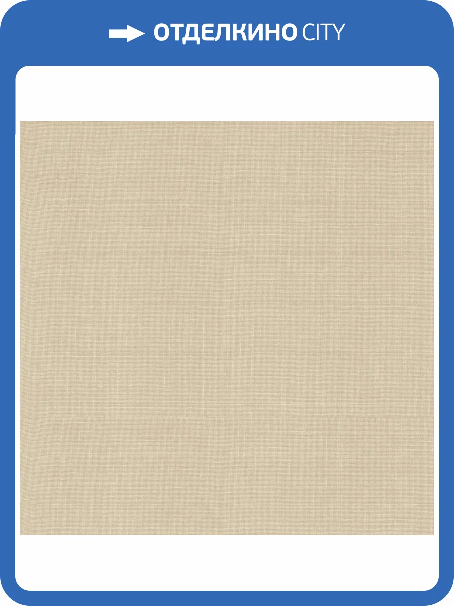 Обои York Antonina Vella Artifacts AB1803 фото 2