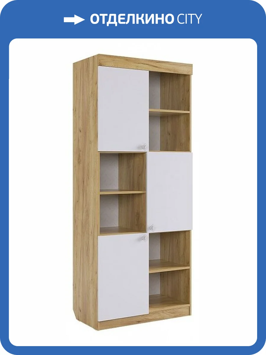 Стеллаж комбинированный Mebelson Форсаж MKF-03.2725 дуб крафт золотой/белый фото 5