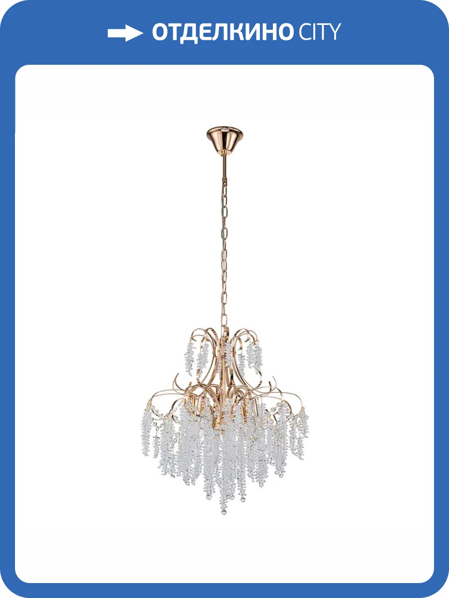 Подвесная люстра Escada Favero 2108/5P фото 4