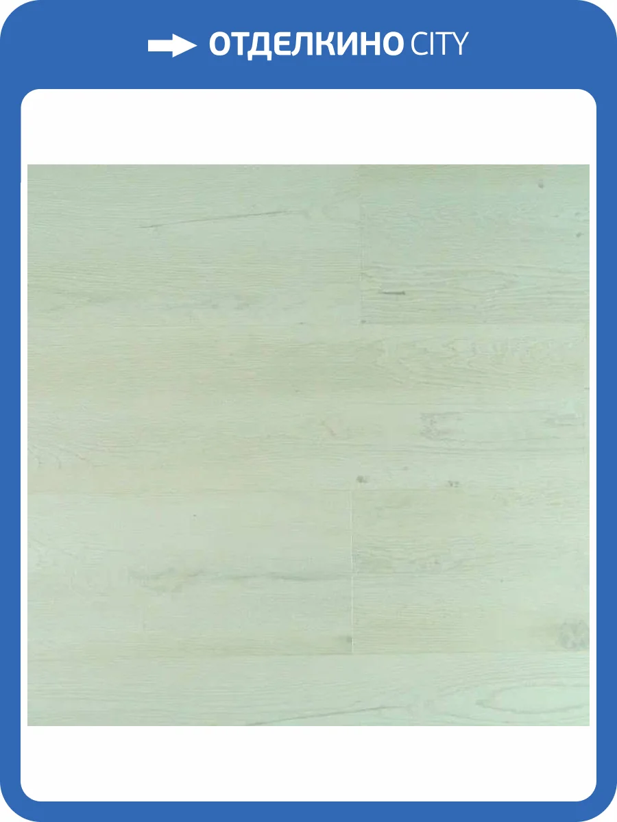 SPC Ламинат Alpendorf Шале 6/43 4V 190708-03 Аликанте 1220x224 фото 5