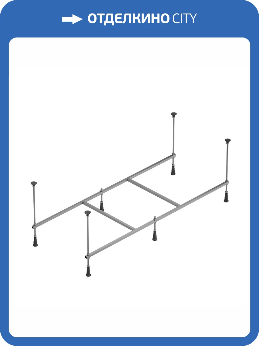 Каркас AM.PM X-Joy W00A-165-070W-R универсальный, серый, 165х70см фото 3