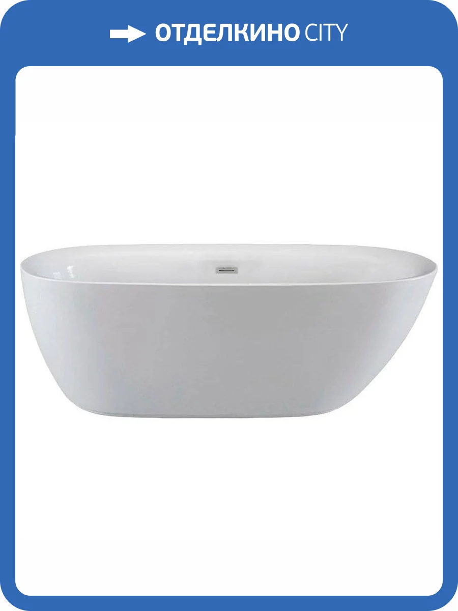 Акриловая ванна Cerutti Spa Como 7386 170x75 с ножками, со сливом-переливом фото 12