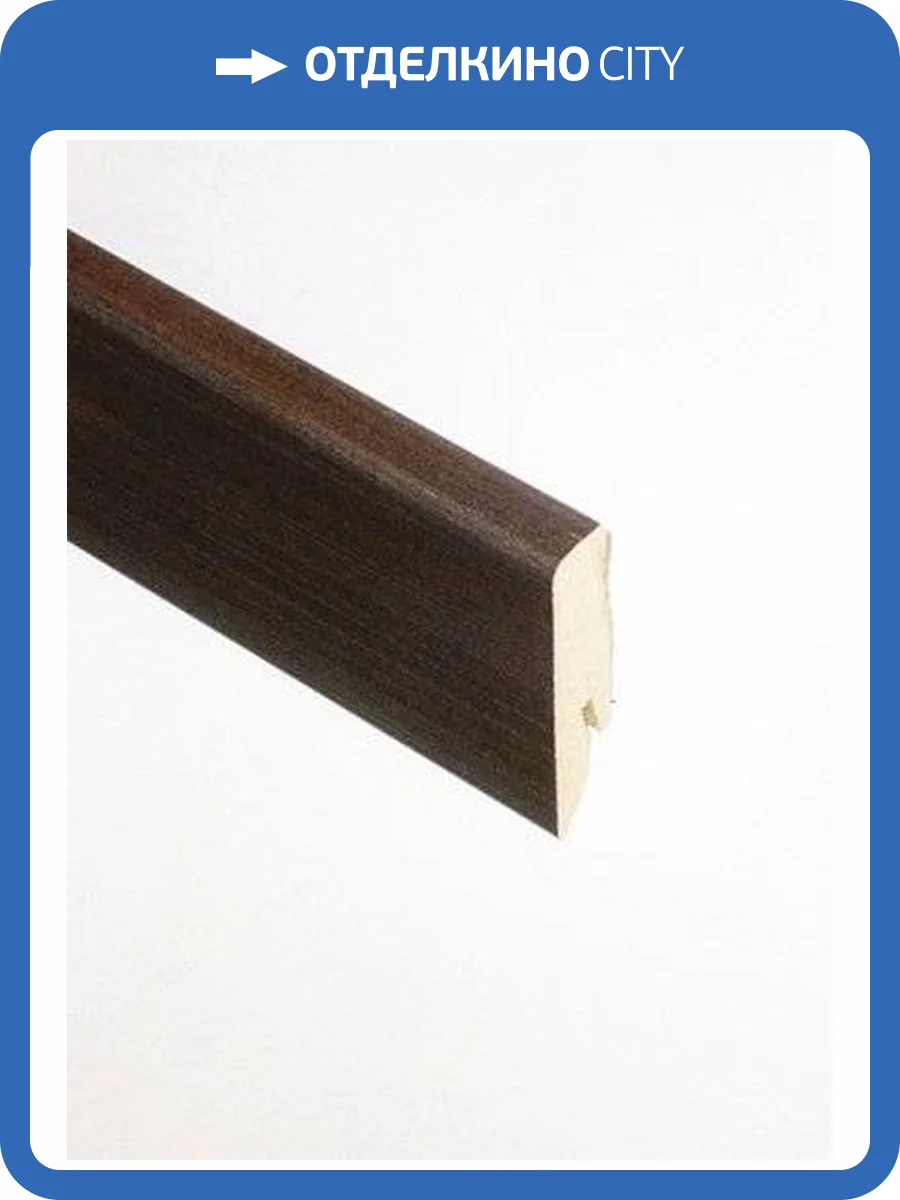 Плинтус Falquon (Фалькон) Select Cherry D3717 2400х58х19 фото 2