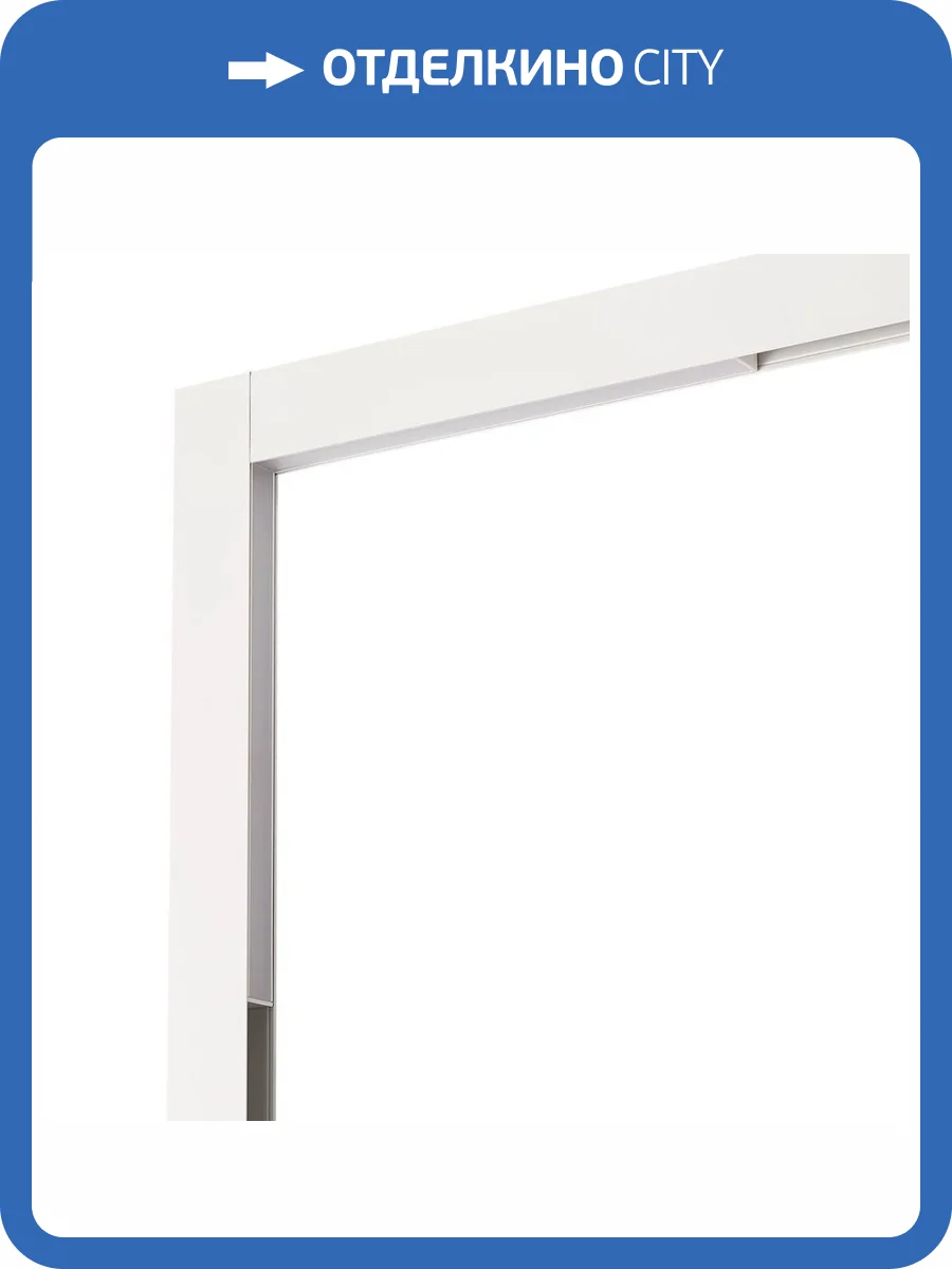 Магнитный трековый светильник ST Luce Skyline 48 ST801.546.20 фото 4