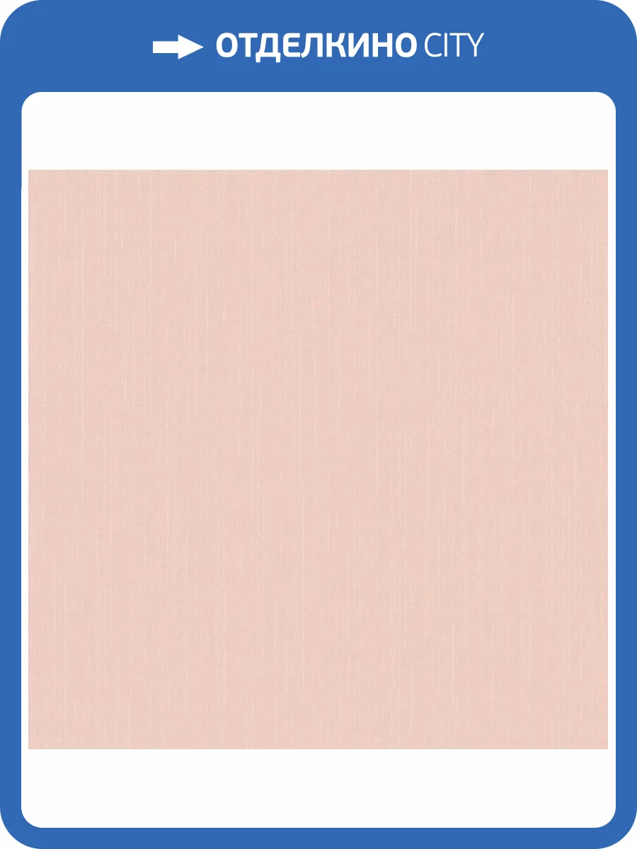 Обои Loymina Королева FL2003 фото 2