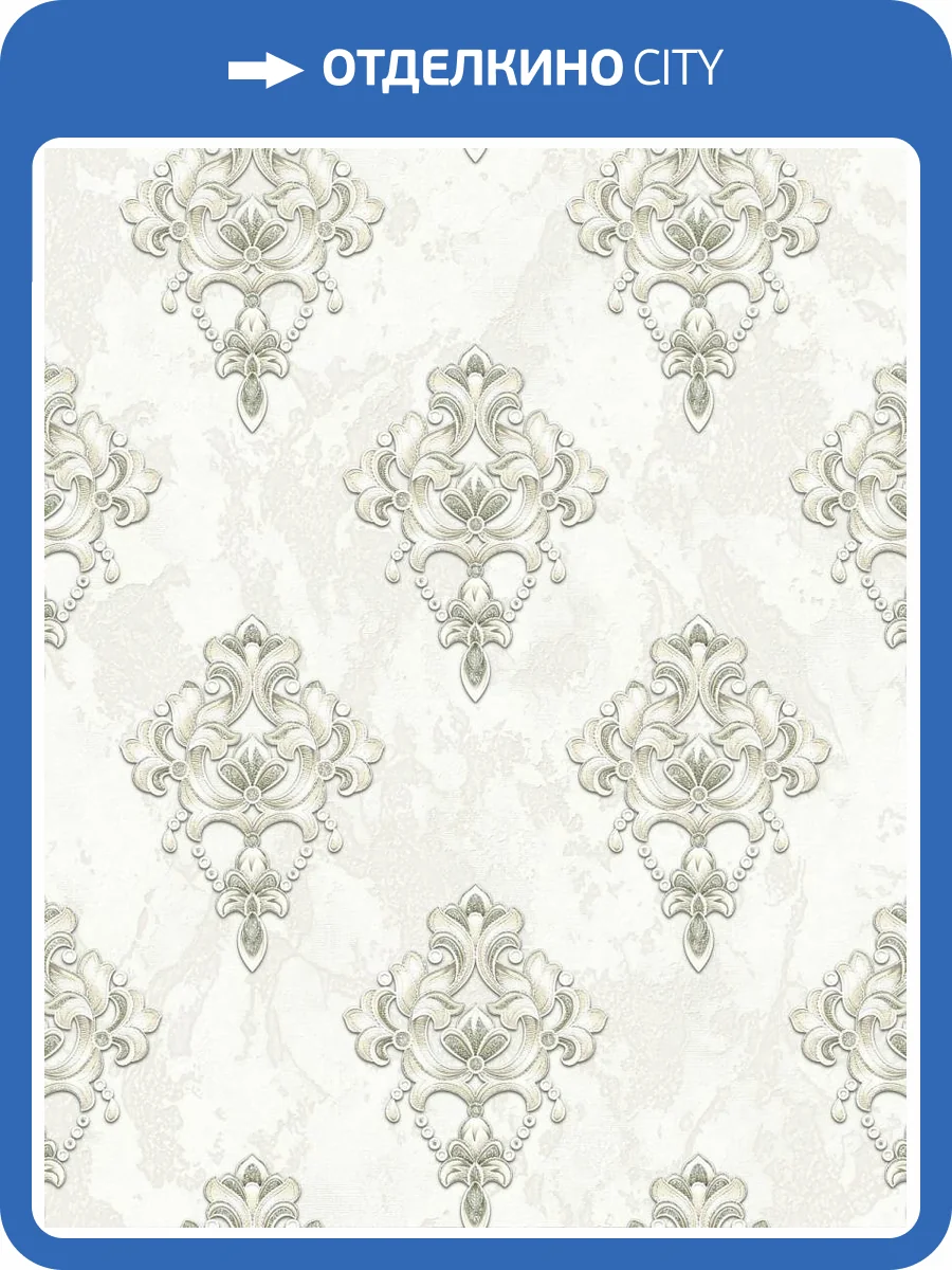 Обои Wiganford Lunman ER2701 фото 2