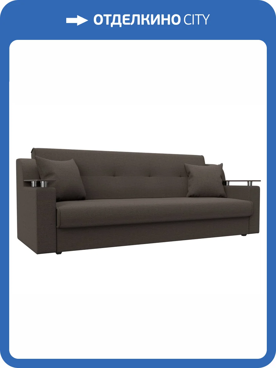 Диван-книжка Лига Диванов Сенатор 121572 амур коричневый фото 8