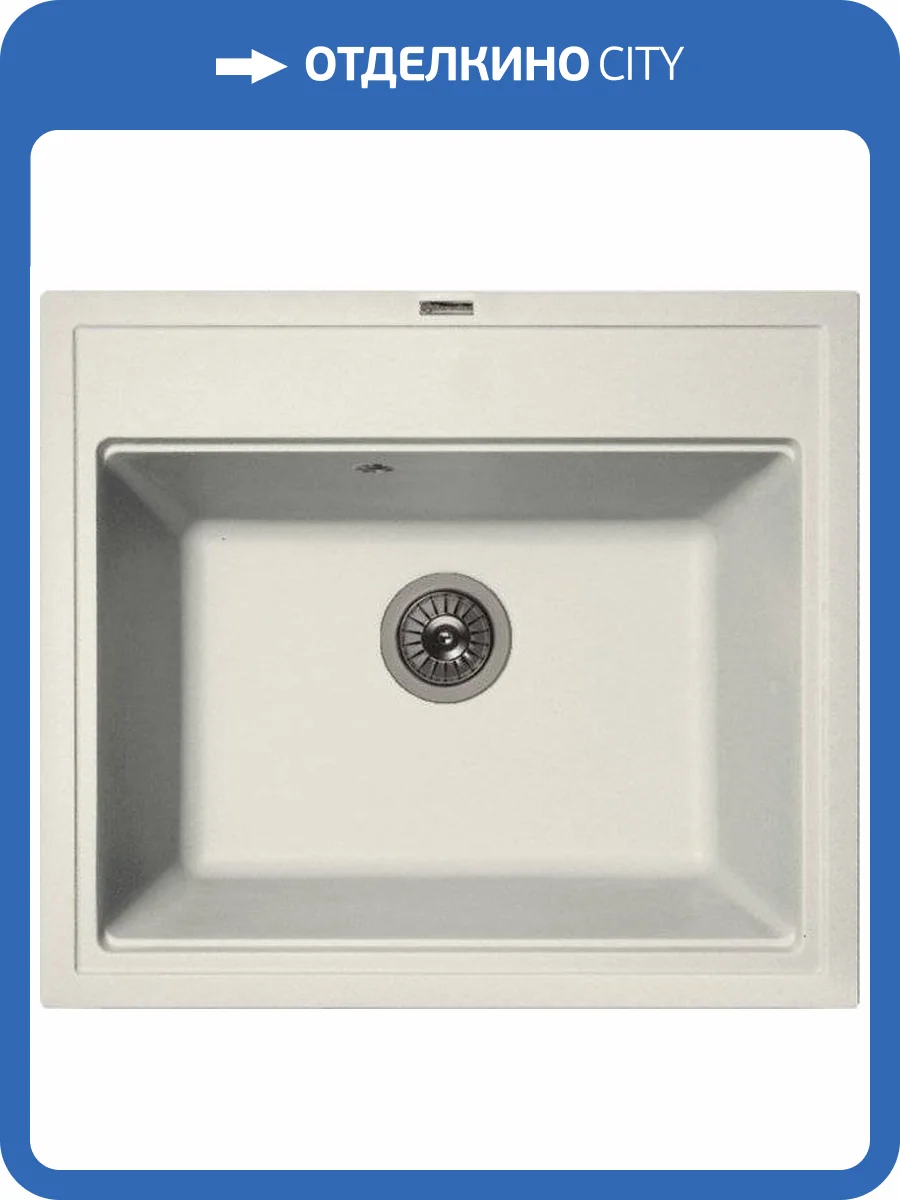 Мойка кухонная Florentina Липси 600 жасмин фото 4