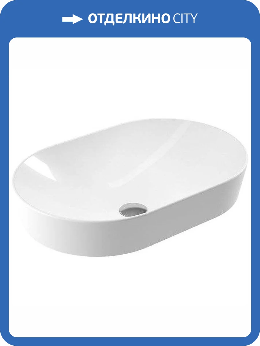Раковина Serel Saphire SP46 60 см фото 3