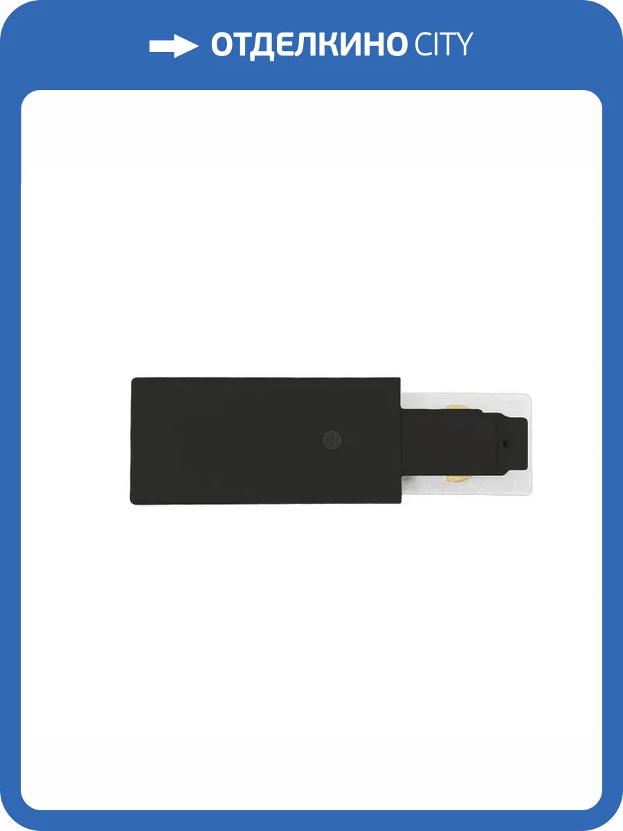 Ввод питания Wertmark Enif WTE.L5.60.OP0 фото 2