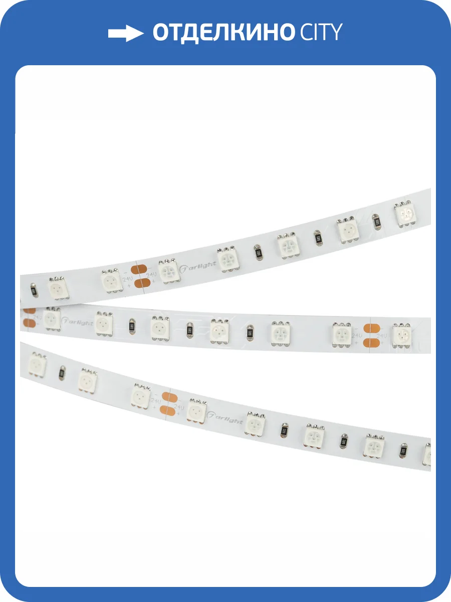 Лента светодиодная Arlight Rt 008816_2 фото 6