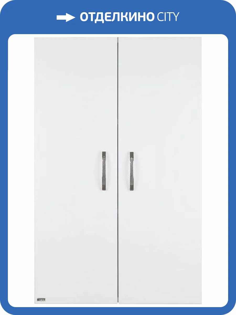 Шкаф Misty Лилия БФ 60 фото 4