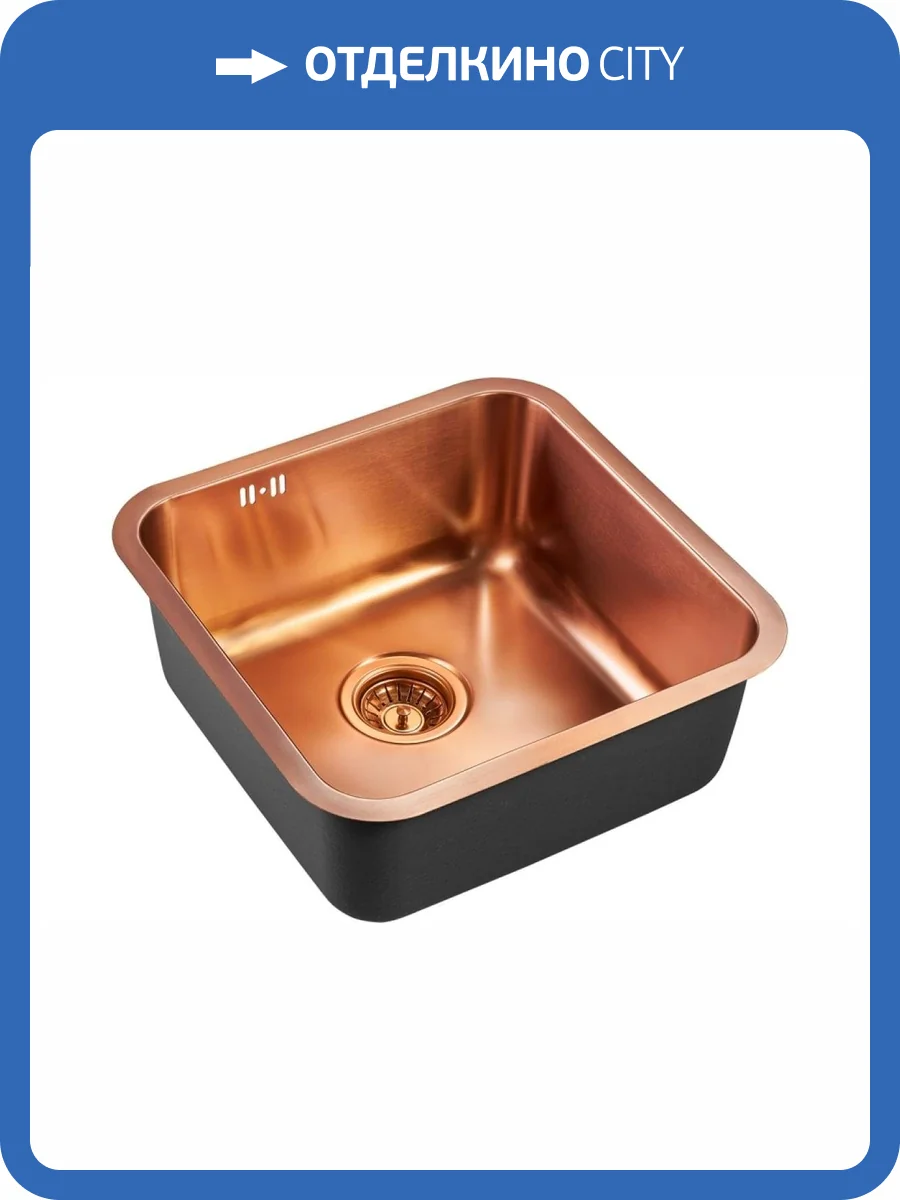 Мойка кухонная EMAR PVD EMB-127A PVD Nano Coppery фото 3