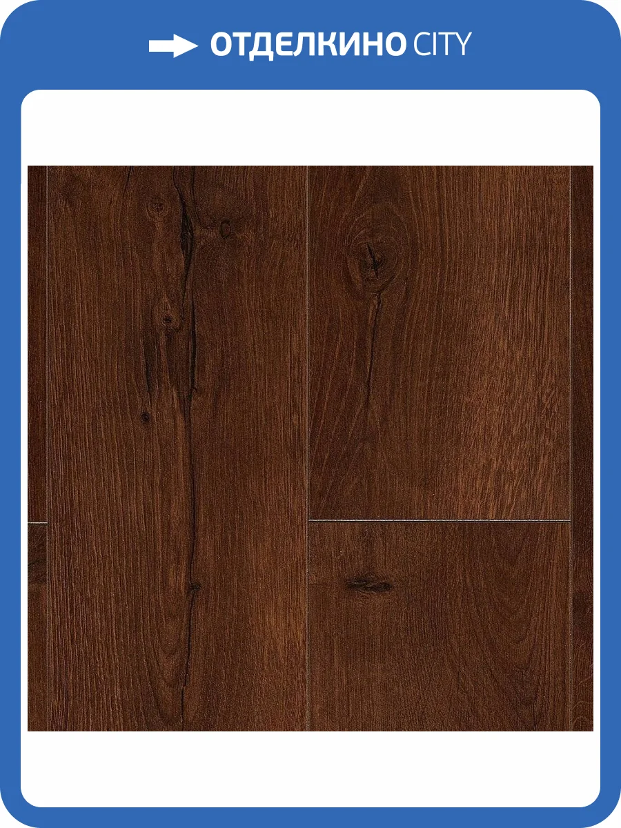 Ламинат Kastamonu Lagoon 8/33 FP716 Дуб Канкун 1380x193 фото 2