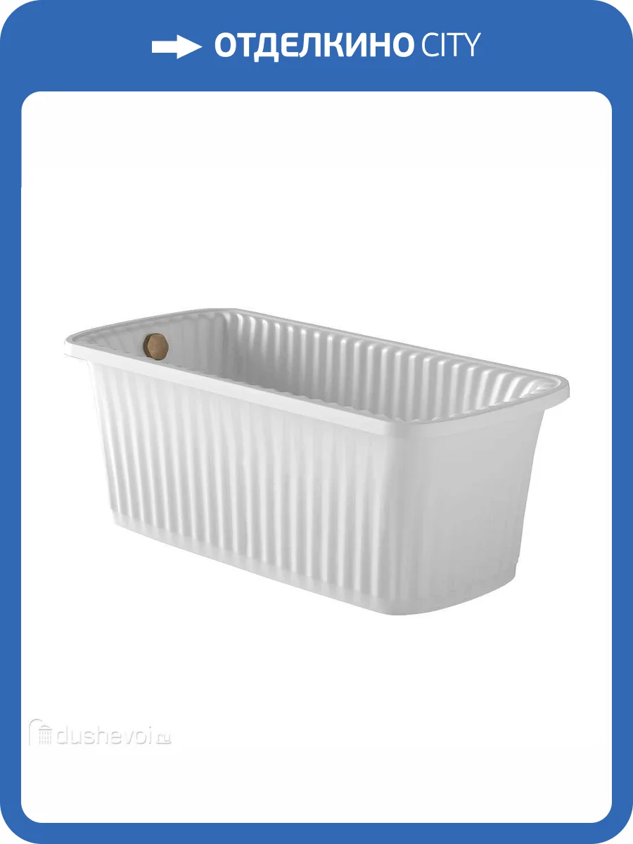 Ванна из искусственного камня Migliore Olivia Panello 24361 174x83 бронзовый слив-перелив фото 3