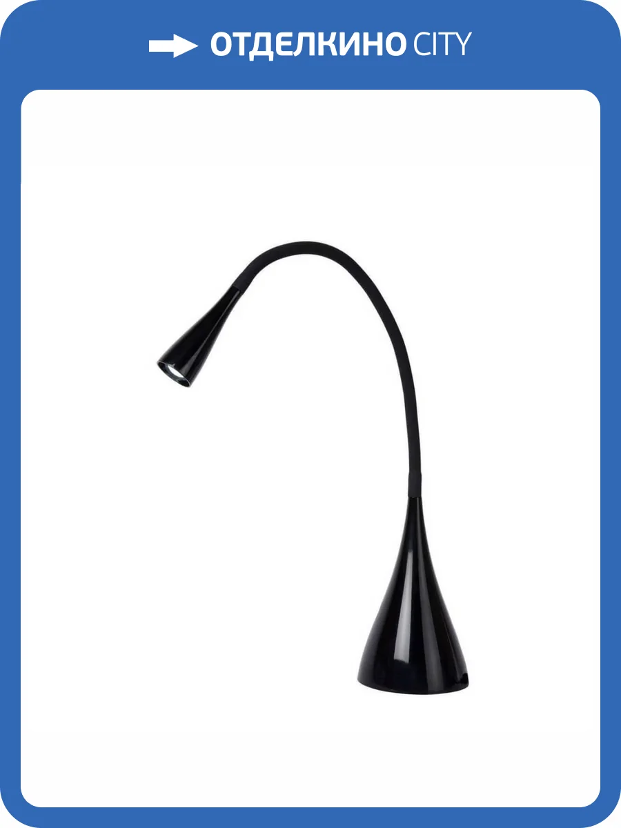 Настольная лампа Lucide Zozy 18650/03/30 фото 3