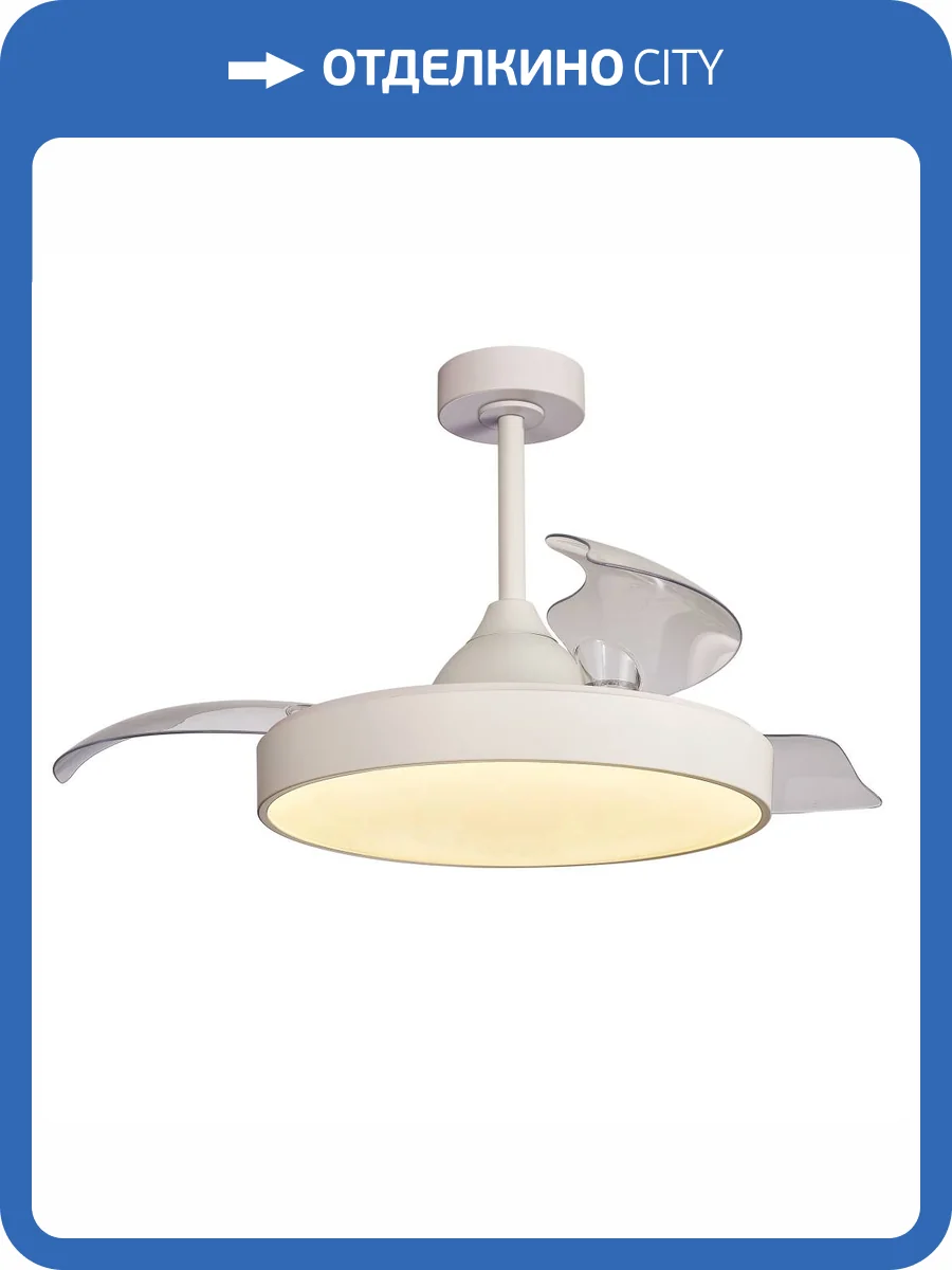 Потолочная люстра-вентилятор Mantra Alaska 8752 фото 4