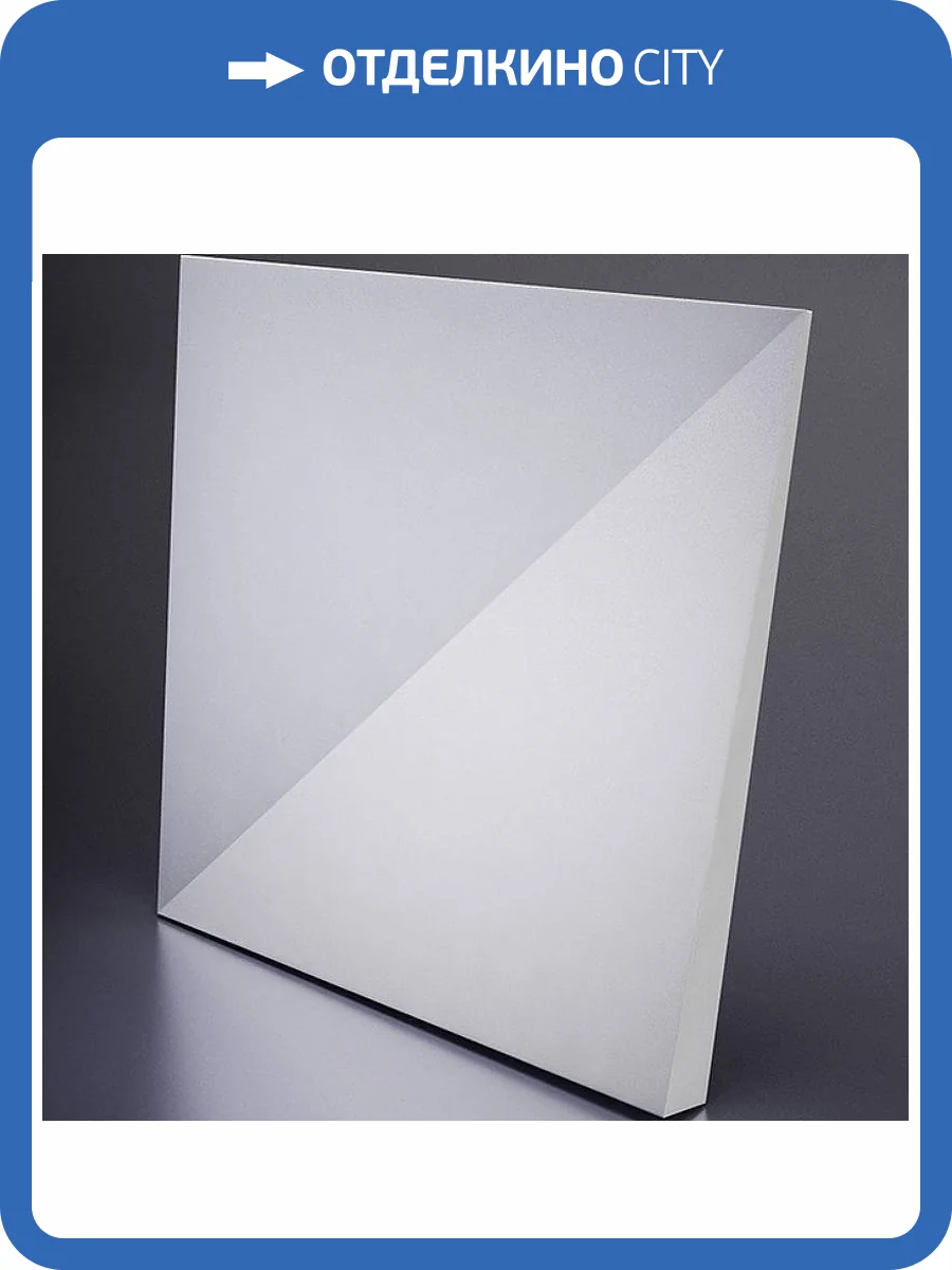 Гипсовая 3D панель Artpole Romb M-0008 600x600 фото 3