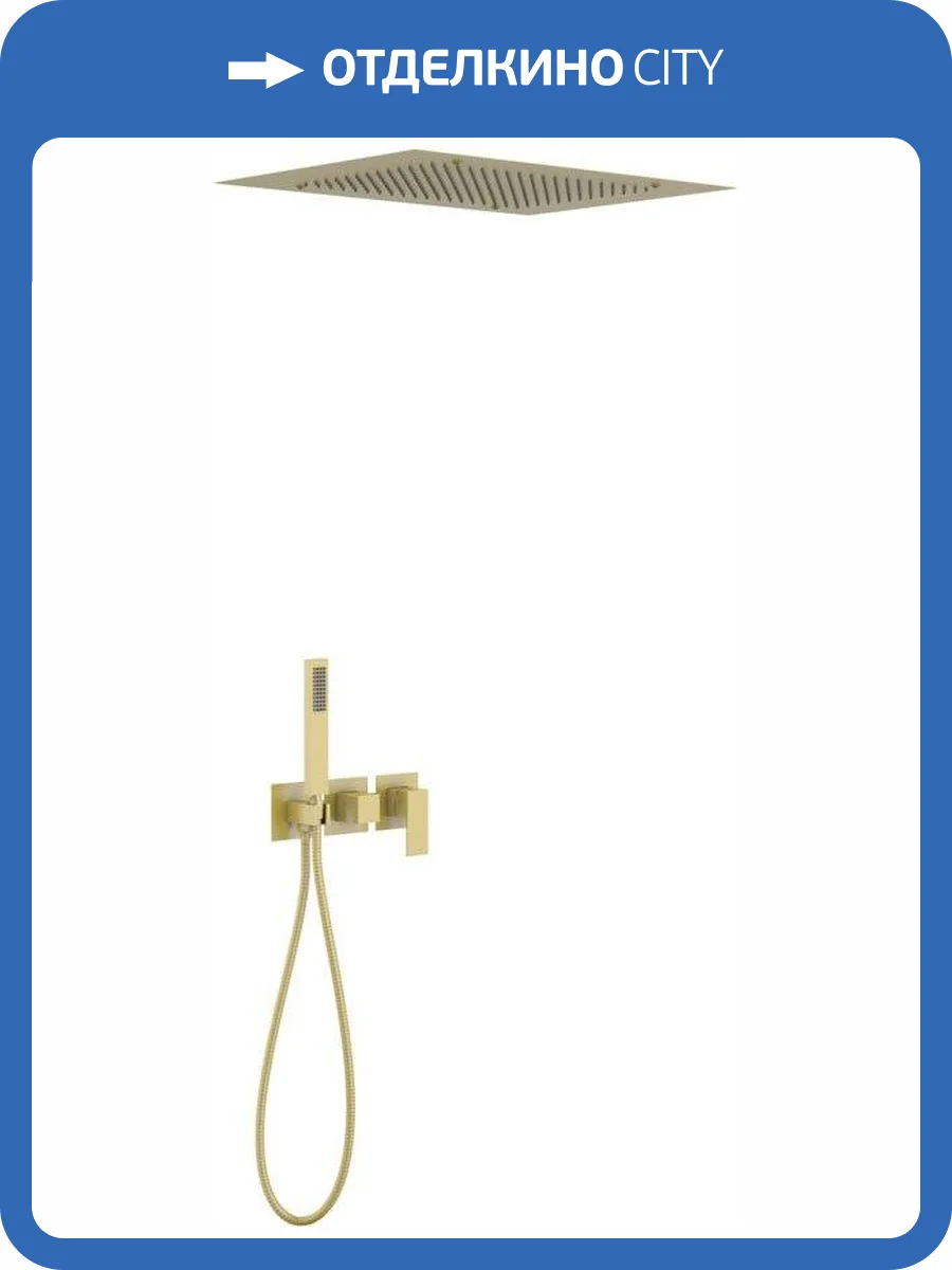 Душевой комплект Timo Selene SX-2129/17SM с внутренней частью фото 4