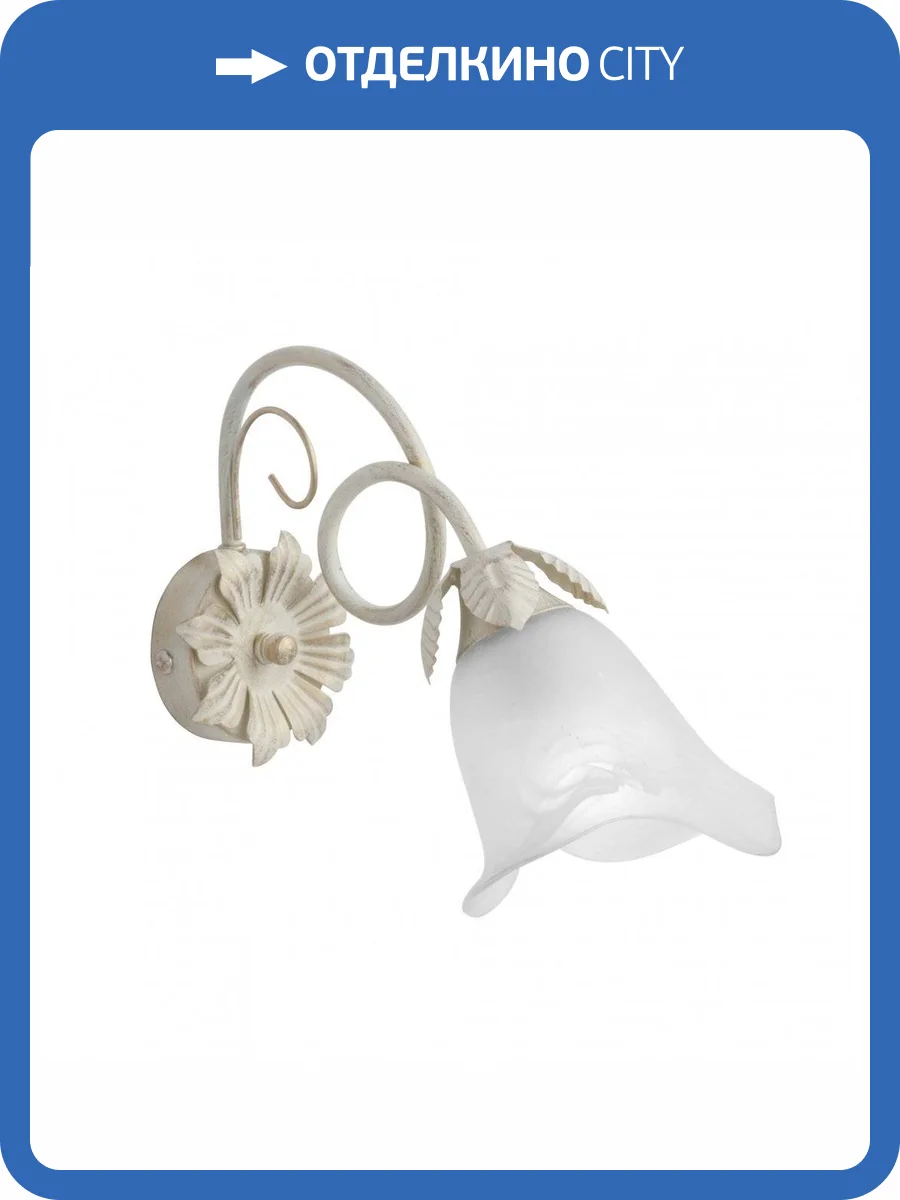 Бра Vitaluce V1646-3/1A фото 2