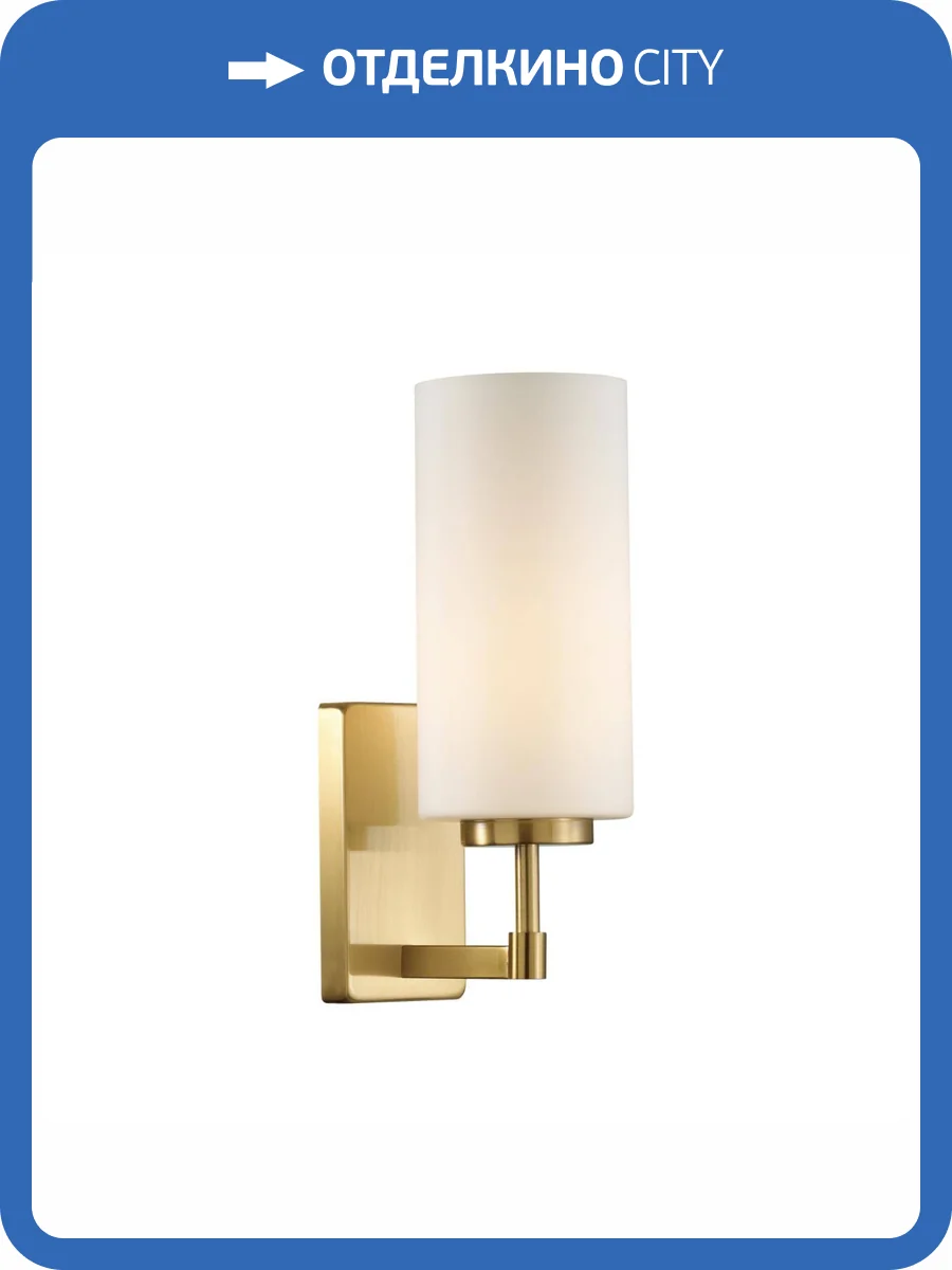 Бра Odeon Light Hall 4990/1W фото 6