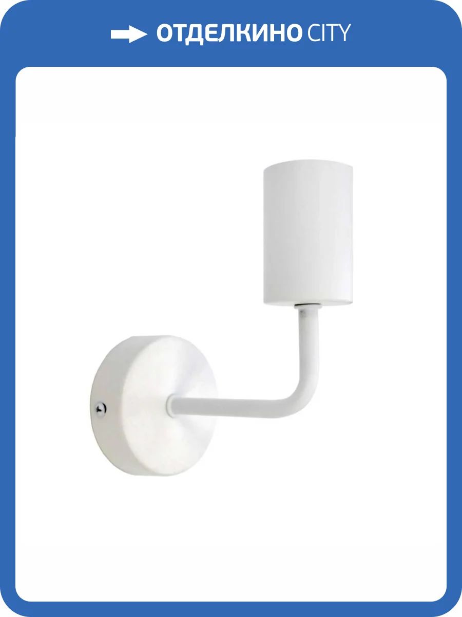 Бра 33 Идеи WLL.402.01.02.WH фото 2