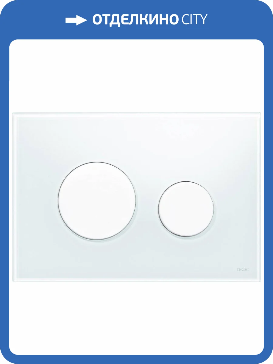Кнопка смыва TECE Loop 9240650 белое стекло фото 6