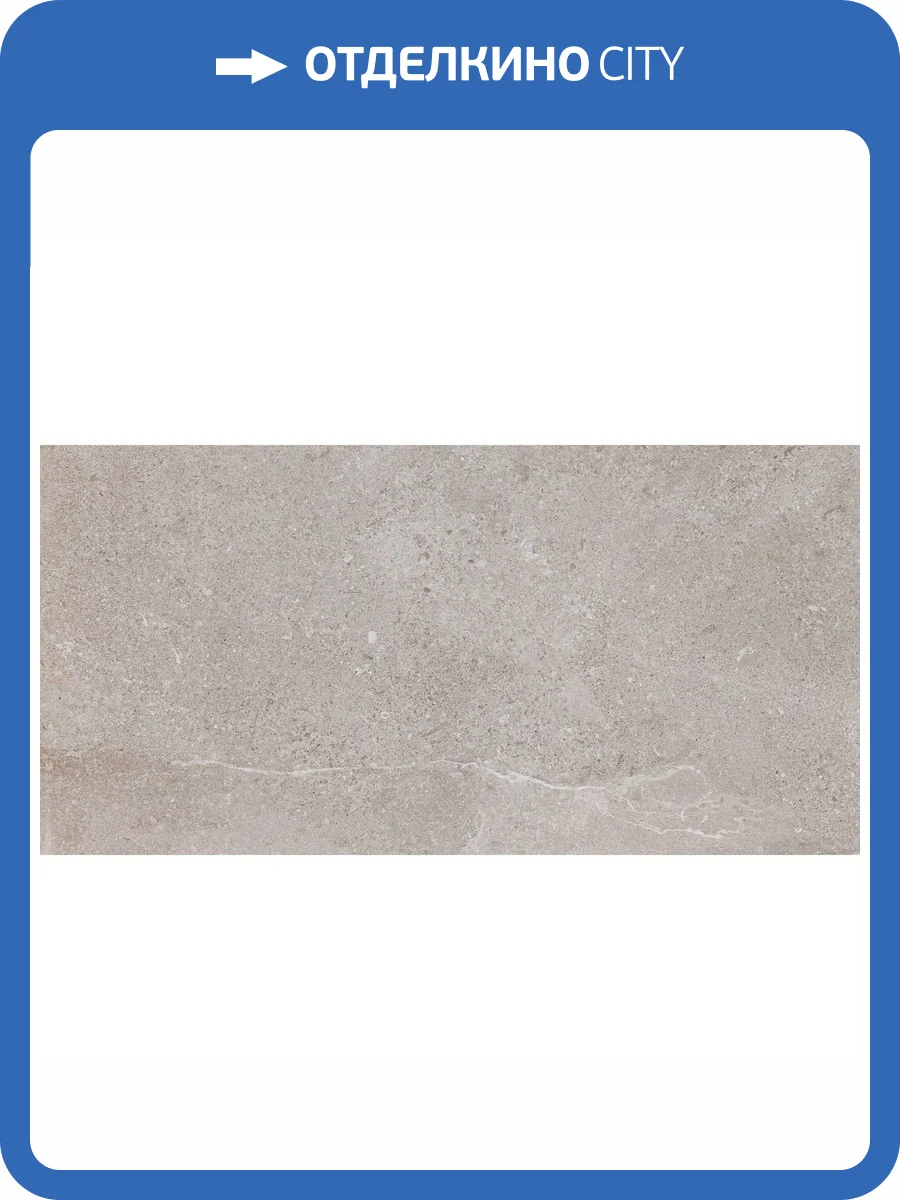 Керамогранит Pamesa Erding 050.869.0344.00714 Ash Luxglass 60x120 фото 7